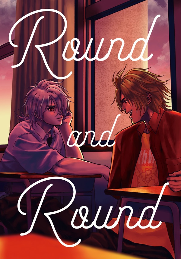 Round and Round