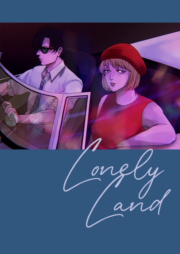 Lonely Land
