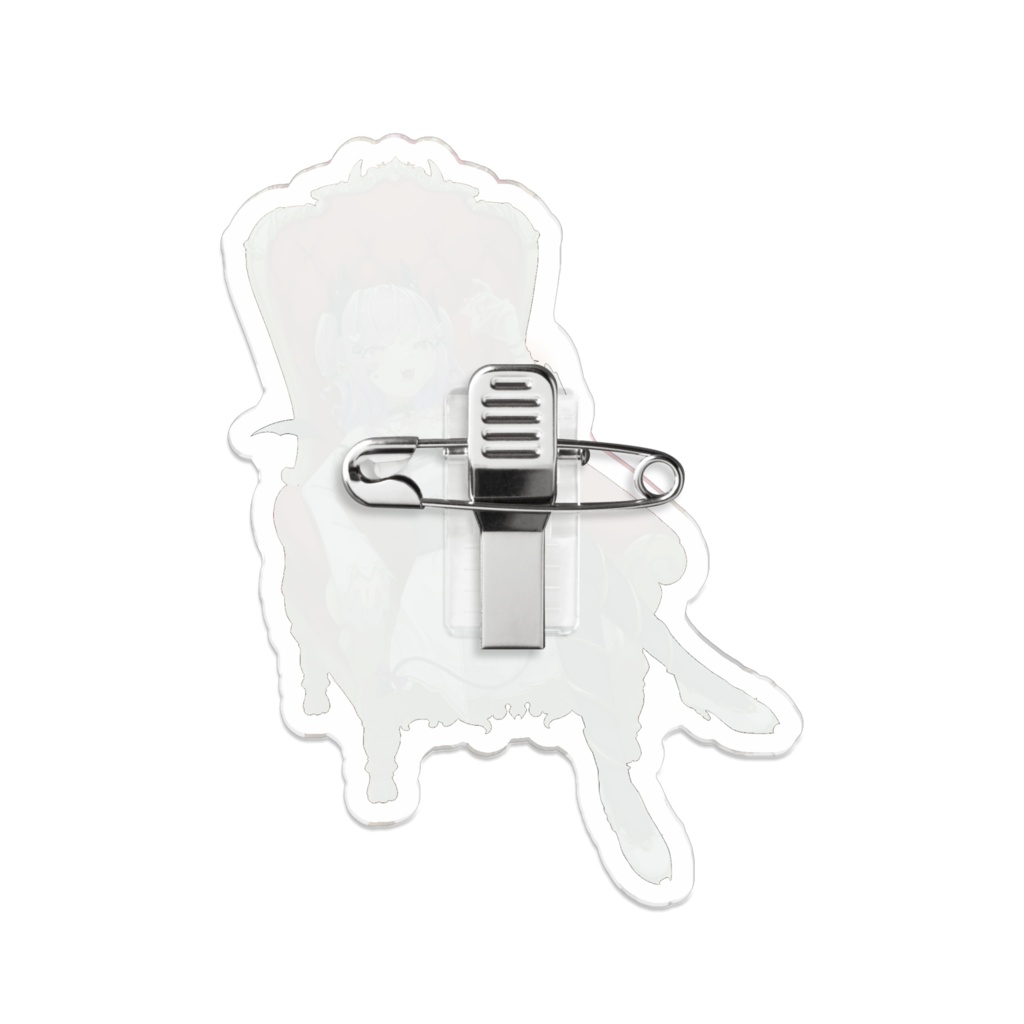 ぼくのお祝いアクリルバッジ