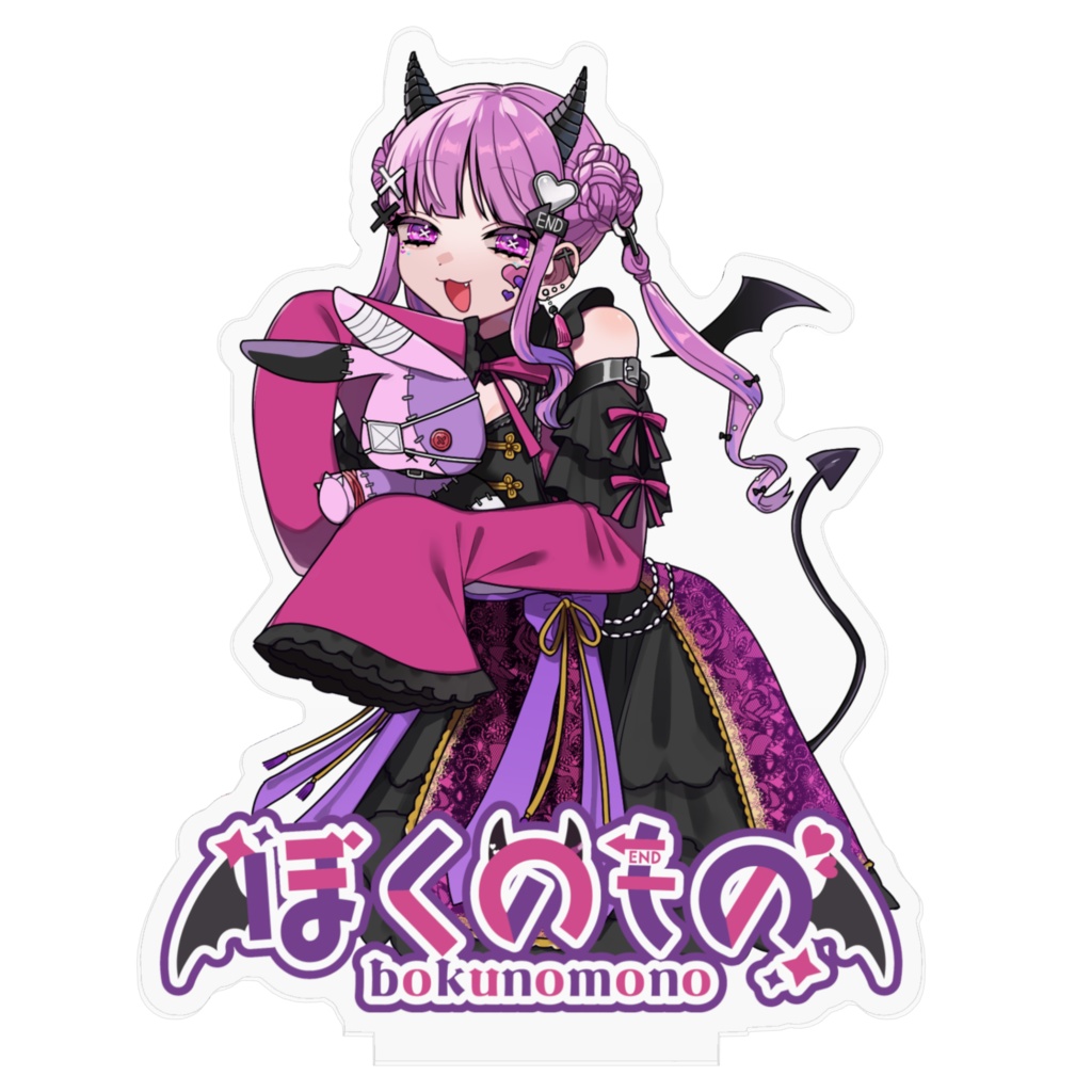 【2024ハロウィングッズ】ぼくのアクリルフィギュア