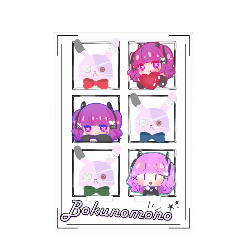 ぼくのスマホスタンド