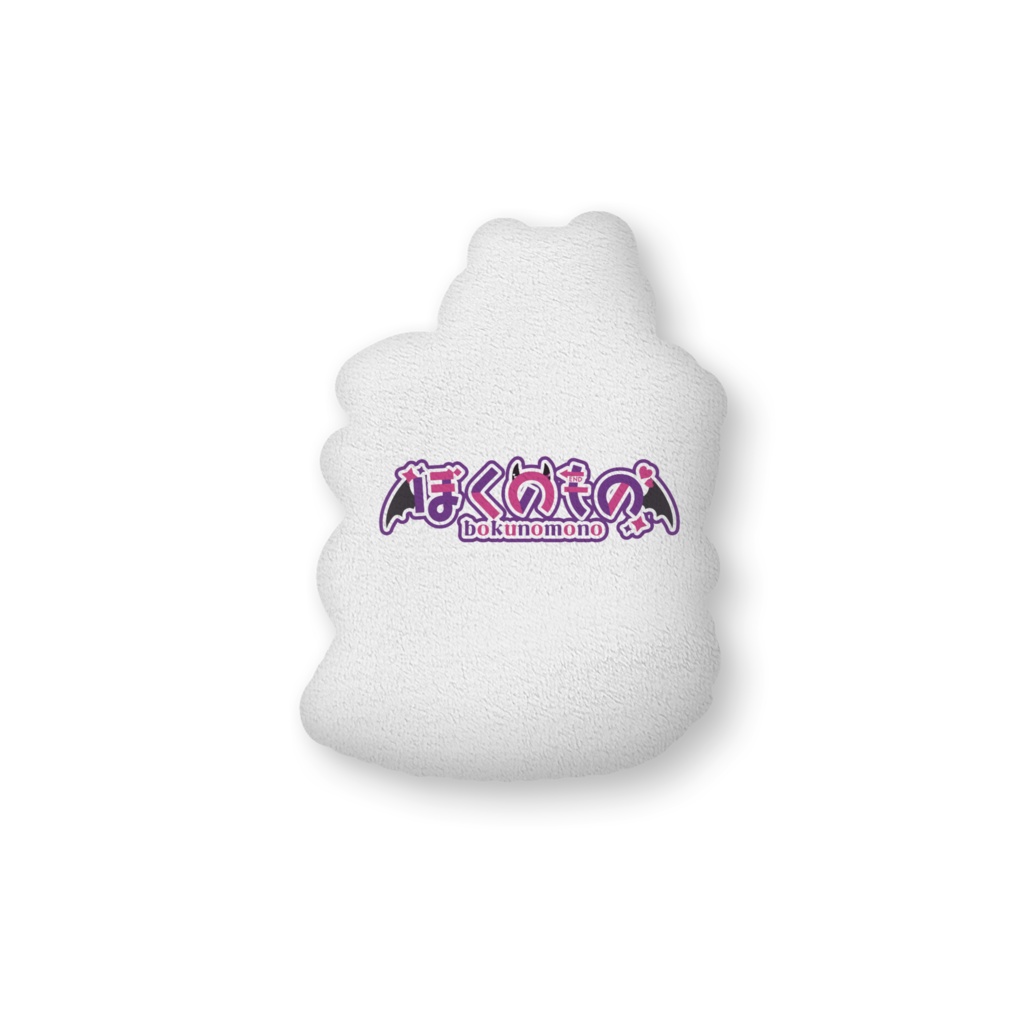 【2024ハロウィングッズ】ぼくのクッション