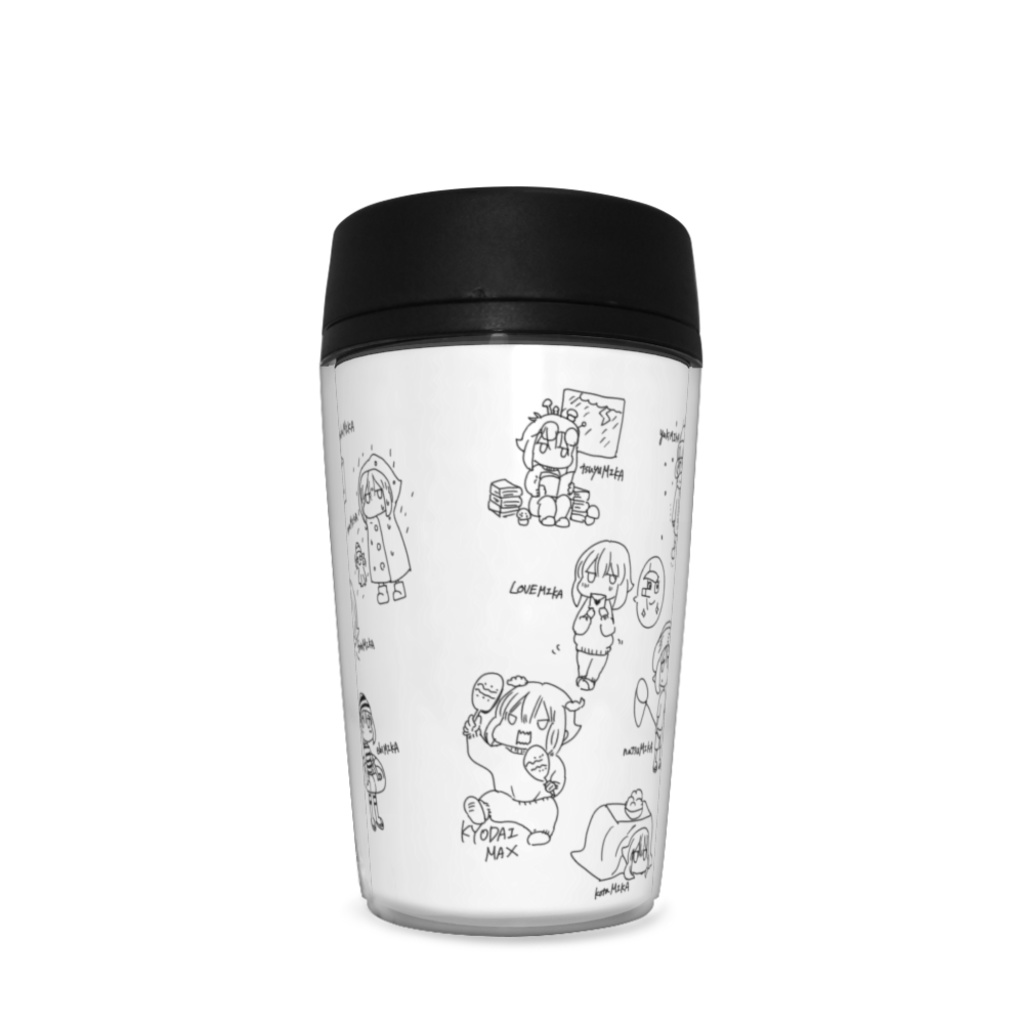 ミカミカタンブラー