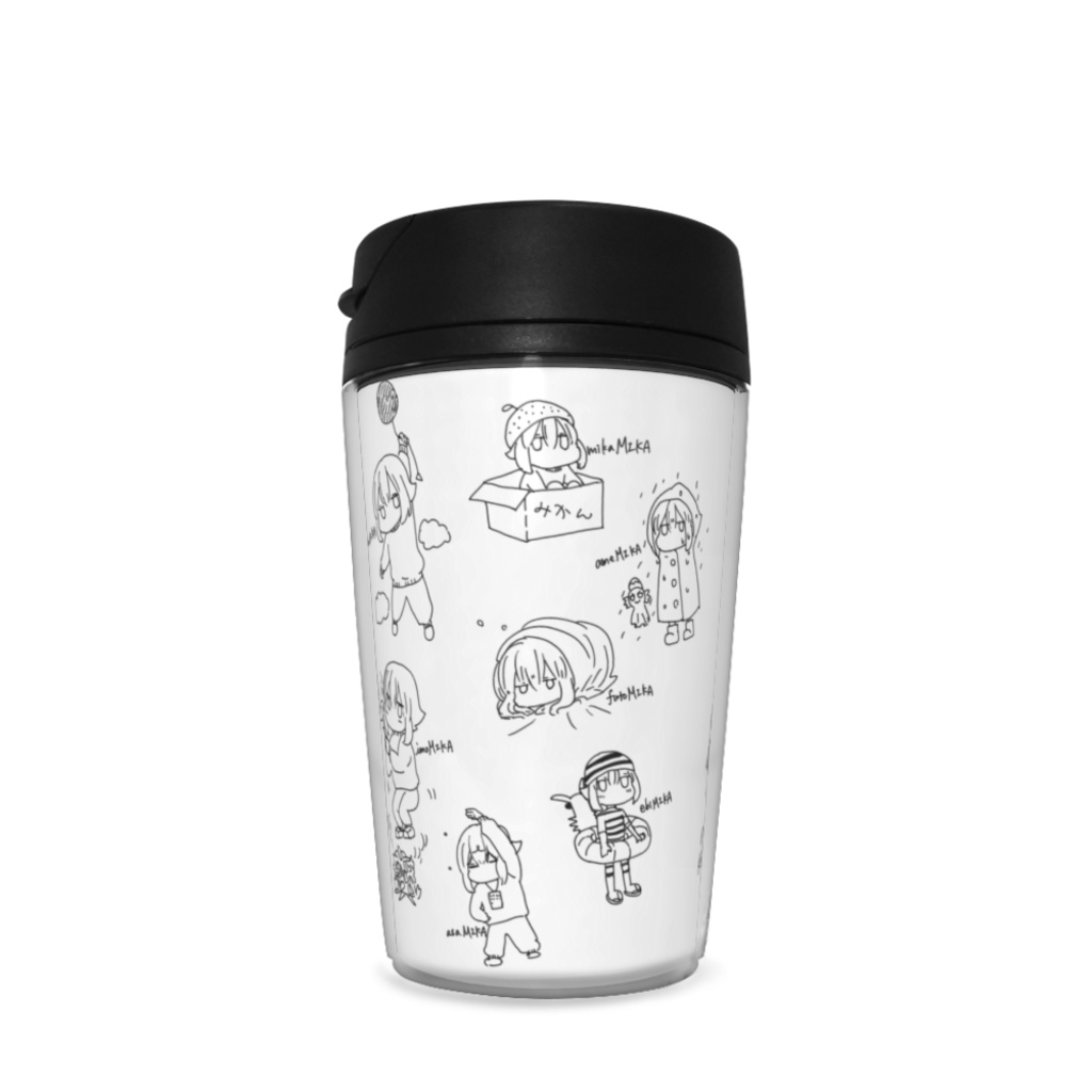 ミカミカタンブラー