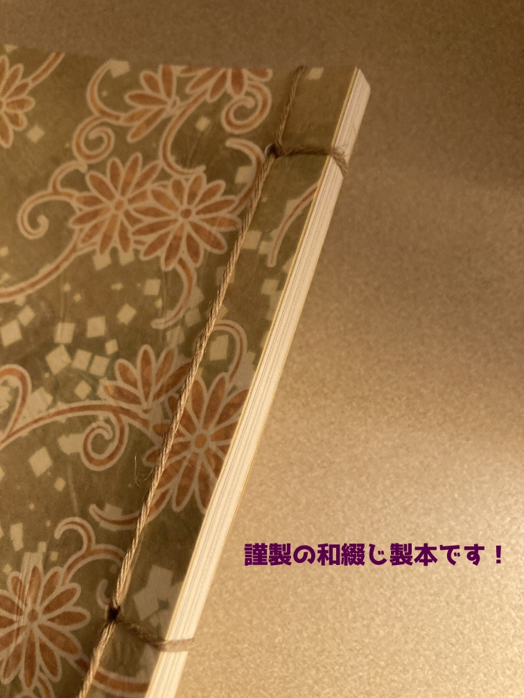 艦これ古文合同