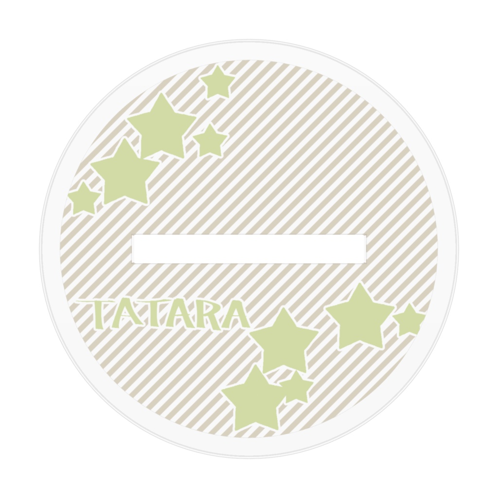 TATAMADA!!アクスタ たたら