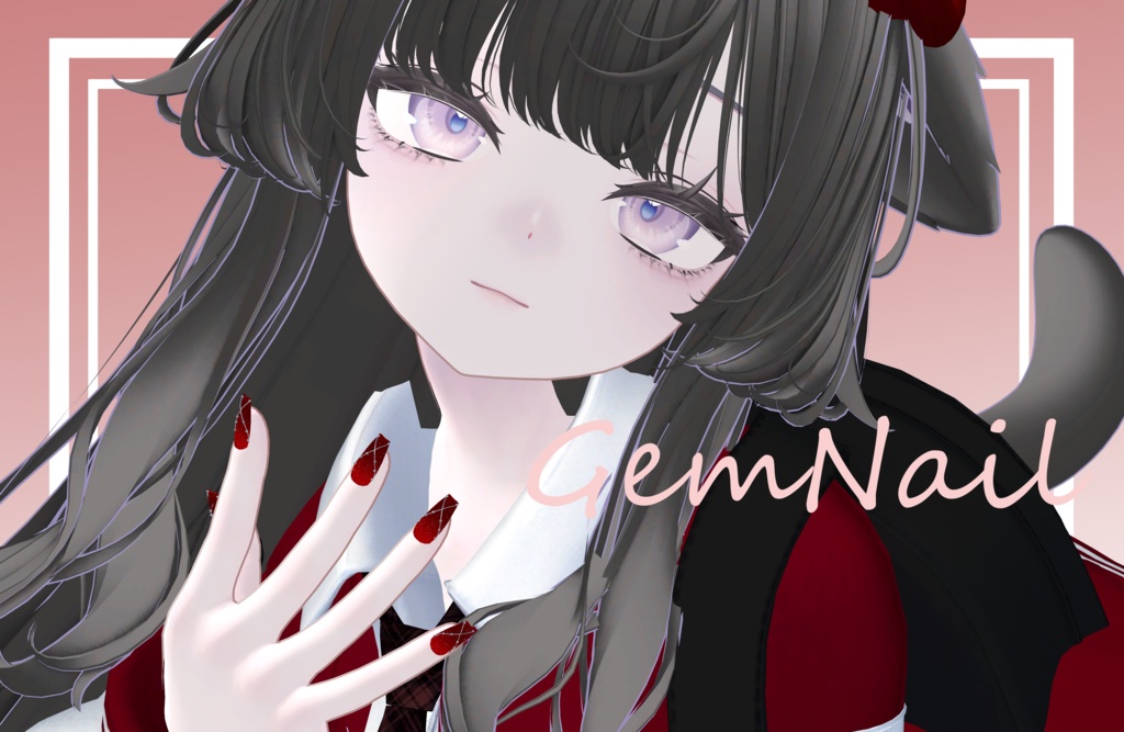 【Sio/しお専用 】GemNail