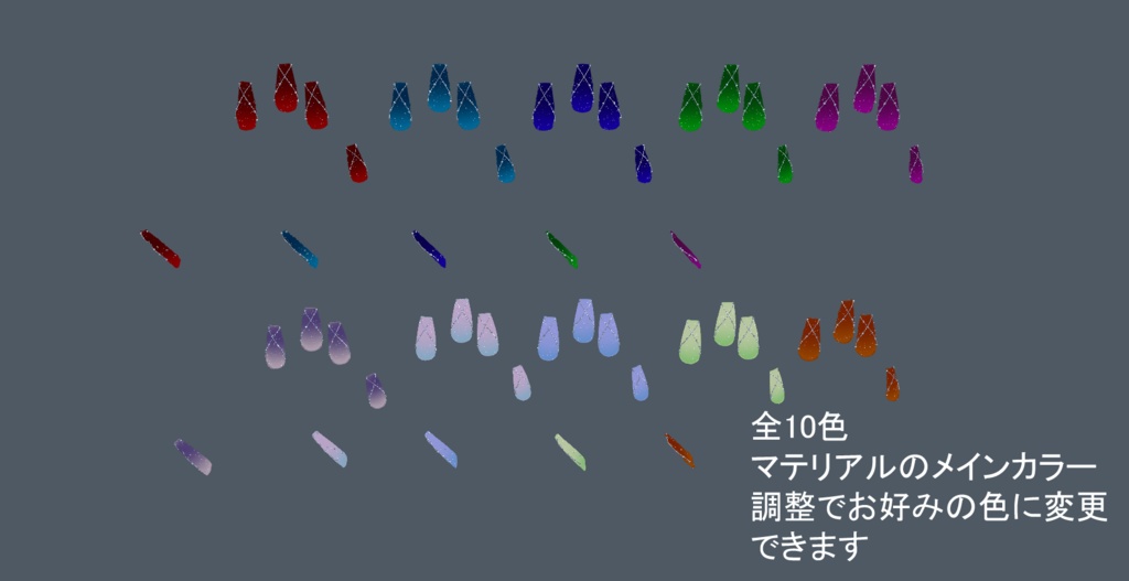 【Sio/しお専用 】GemNail