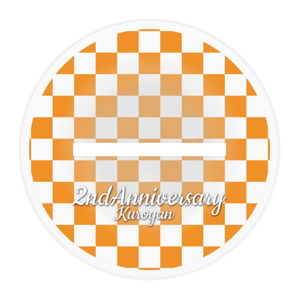 黒ヤン アクスタ ブビトラ2周年グッズ