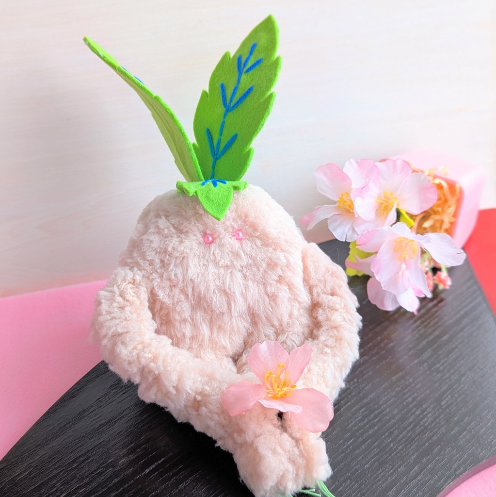 〜ひっつきマンドラゴラ〜さくらもち【受注制作】