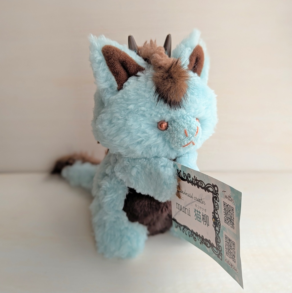 〜めつきのわるいドラゴン〜チョコミント【受注制作】