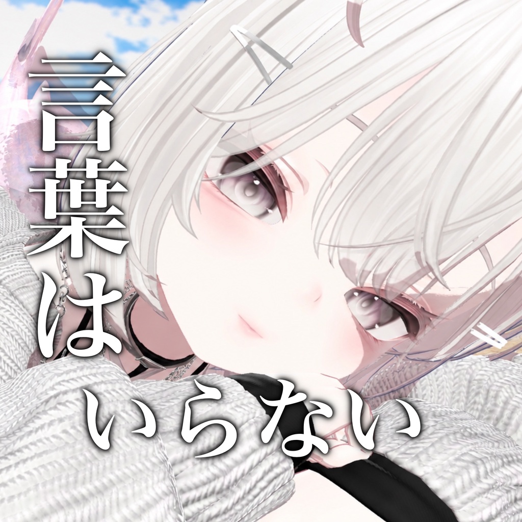 【ルルネ】なちゅらるEYE+MAKE texture　おまけつき