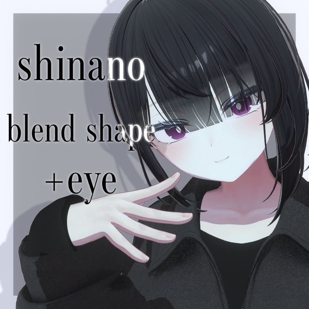otona shinano blendshape　+　EYE TEX