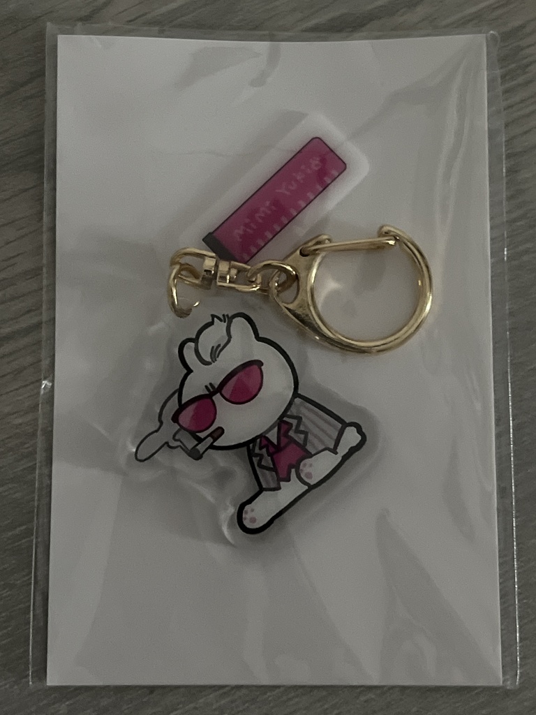みみゆきおアクリルチャーム