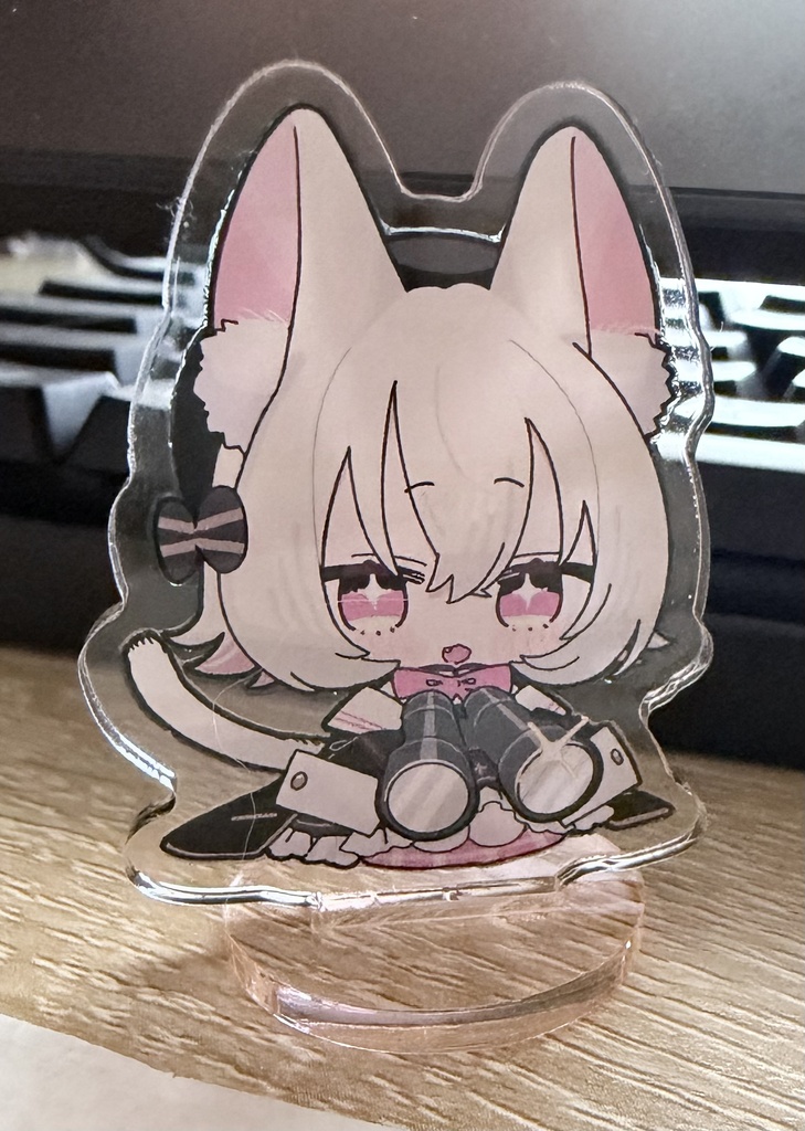 見守ってくれるさよちのアクリルスタンド