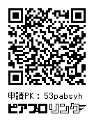 【受注販売】使いすぎたTシャツリメイク版 初音ミクver.