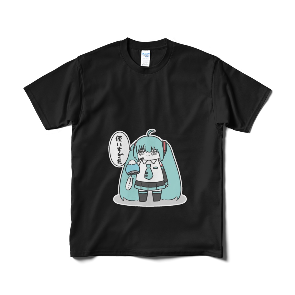 【受注販売】使いすぎたTシャツリメイク版 初音ミクver.