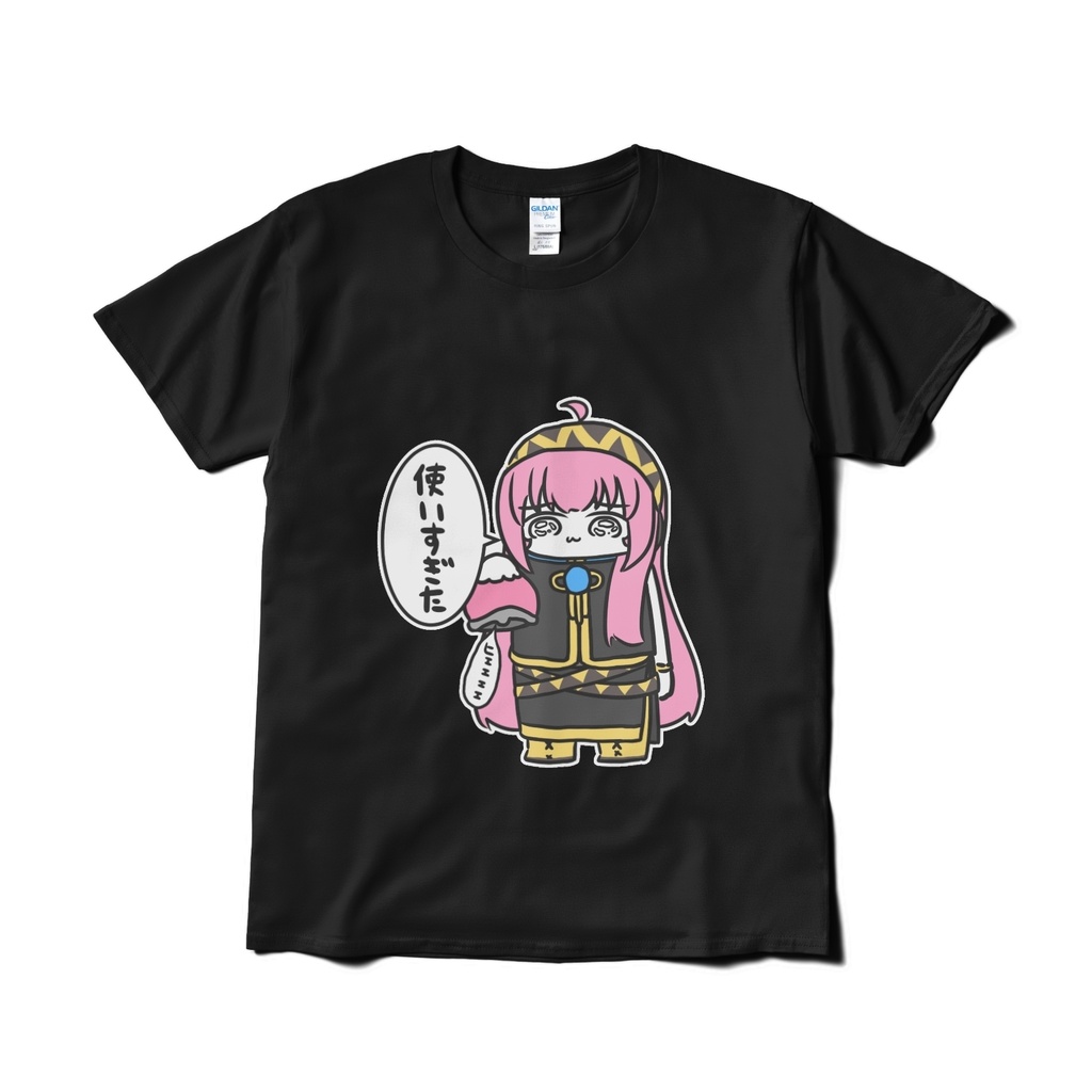 【巡音ルカ】使いすぎたTシャツ