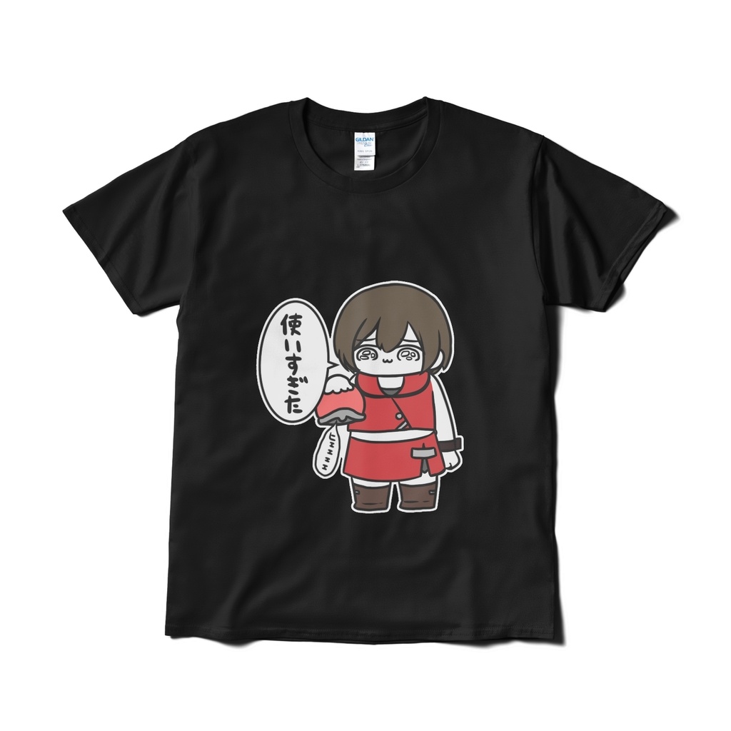 【MEIKO】使いすぎたTシャツ