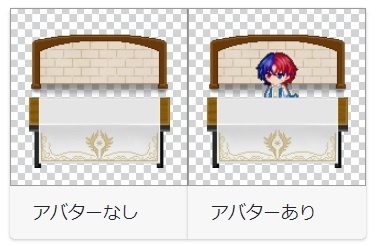 ソラネル料理当番風店舗(ピクリエ用)