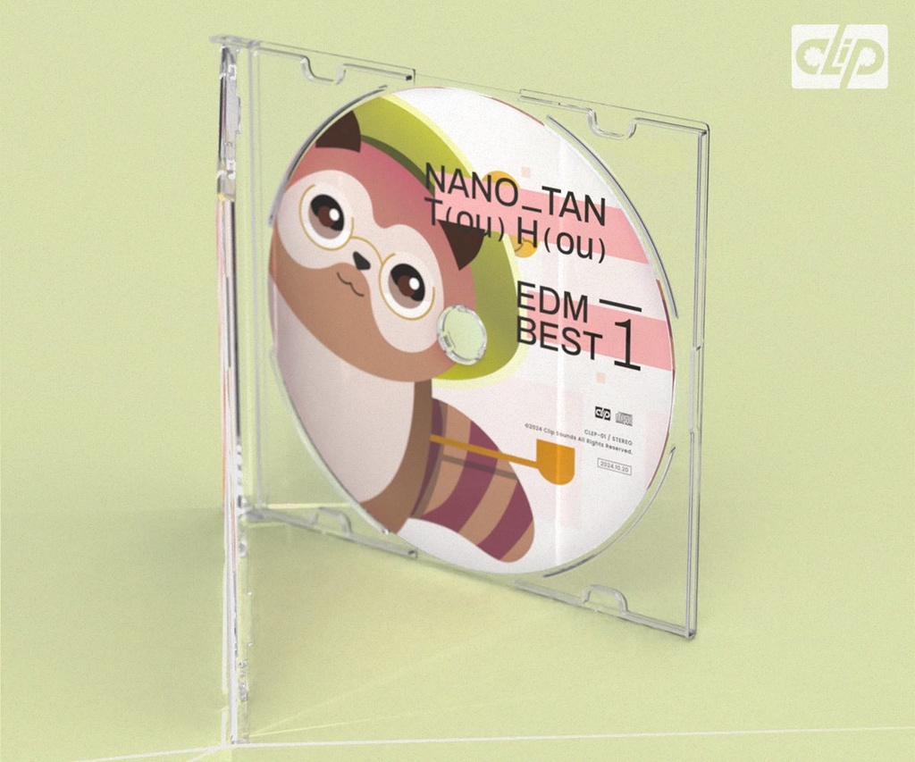 【東方アレンジ】NANO_TAN TH EDM BEST 1 (CD)