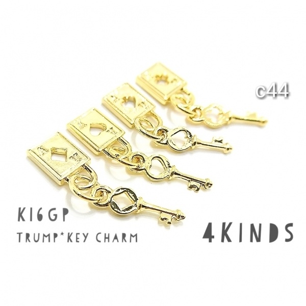 あんスタ ALKALOID イメージ チャーム ピアス イヤリング