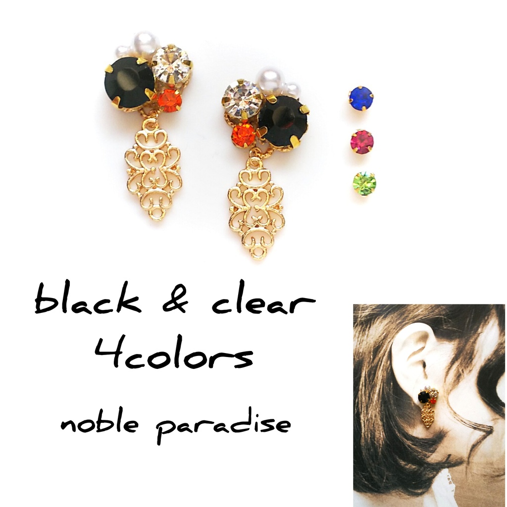 あんスタ Eden イメージ チャーム ピアス イヤリング