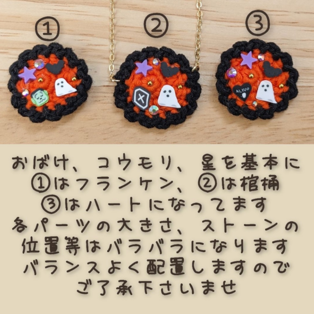 10cm ぬい用 ハロウィンポシェット かばん バッグ