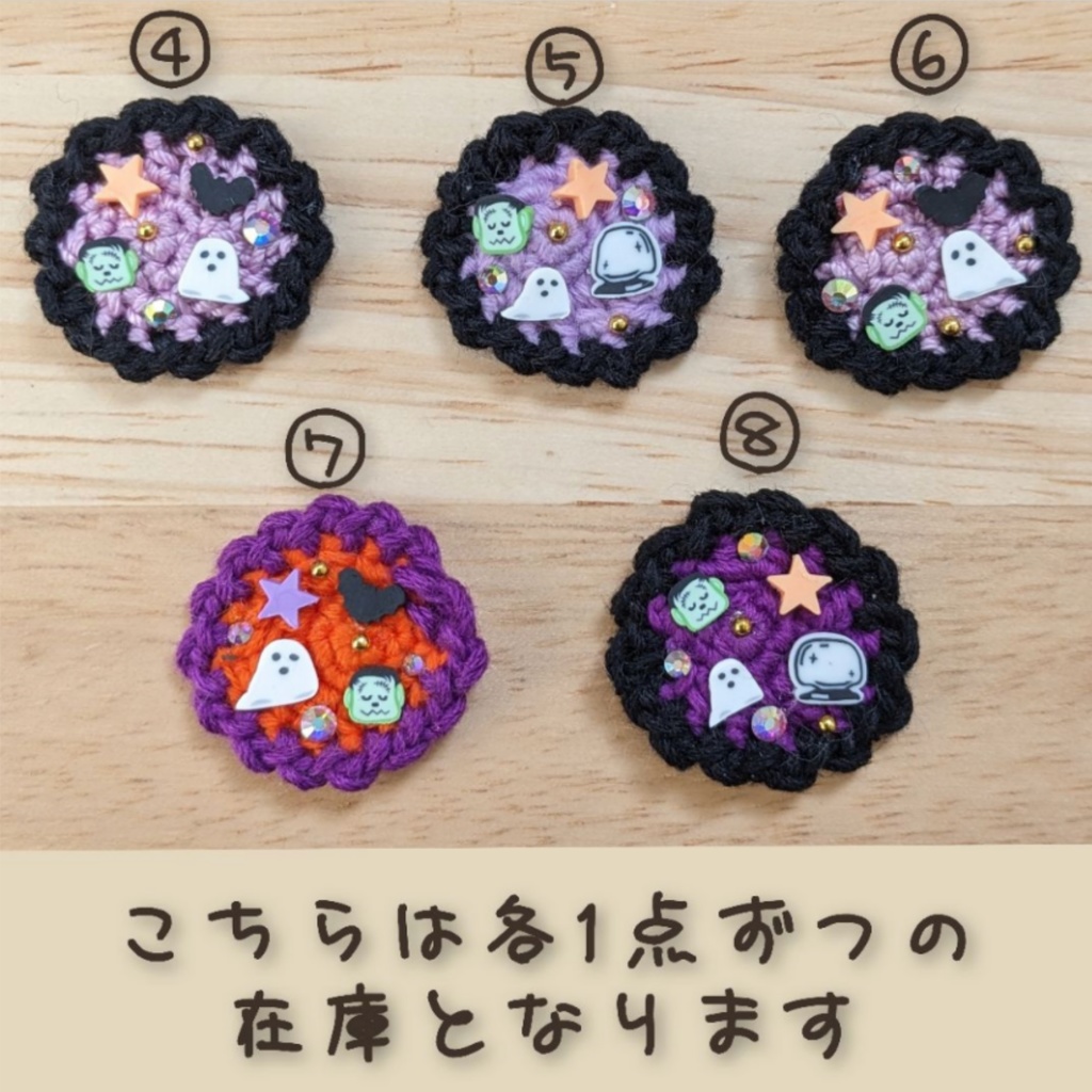 10cm ぬい用 ハロウィンポシェット かばん バッグ