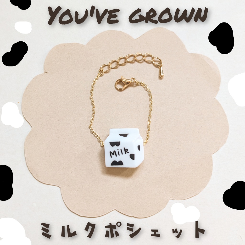 10cm　ぬい用　ミルクポシェット　かばん　バッグ　ポシェット