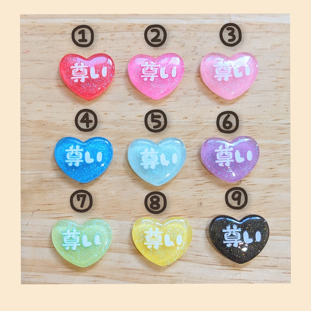 10cm ぬい用 尊いポシェット かばん バッグ ハート ポシェット