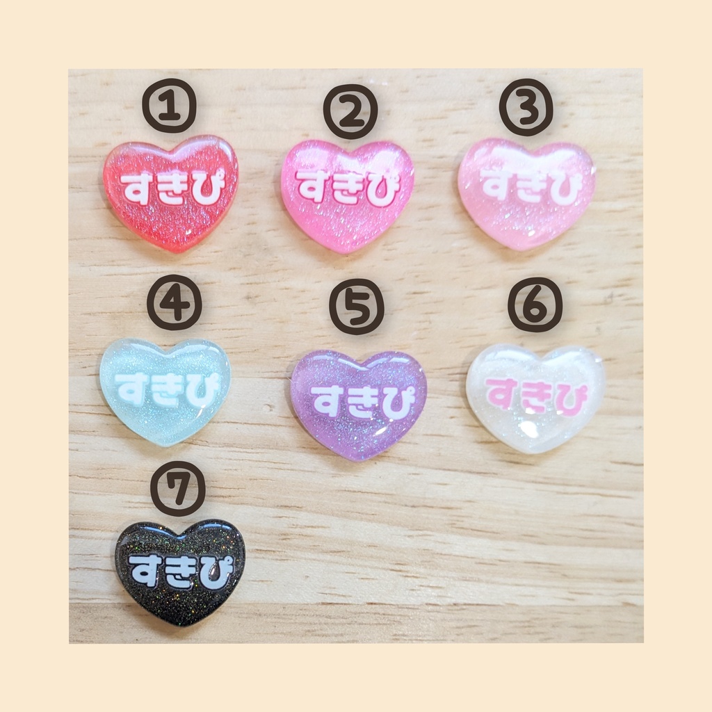 10cm ぬい用 すきぴポシェット かばん バッグ ポシェット 推し活 ハート