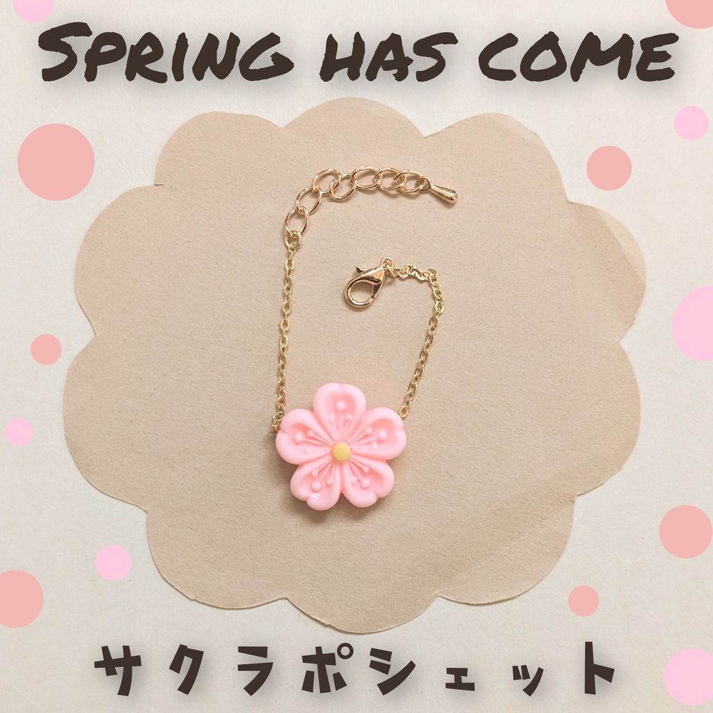 10cm　ぬい用　サクラポシェット　かばん　バッグ　ポシェット　お花見