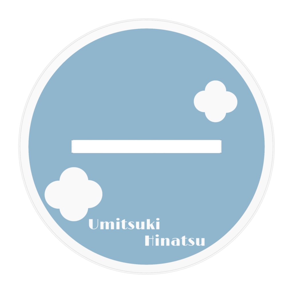 海月ひなつ アクリルスタンド(通常立ち絵)