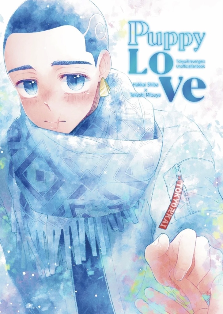 【はちみつ卍】Puppy LOVE