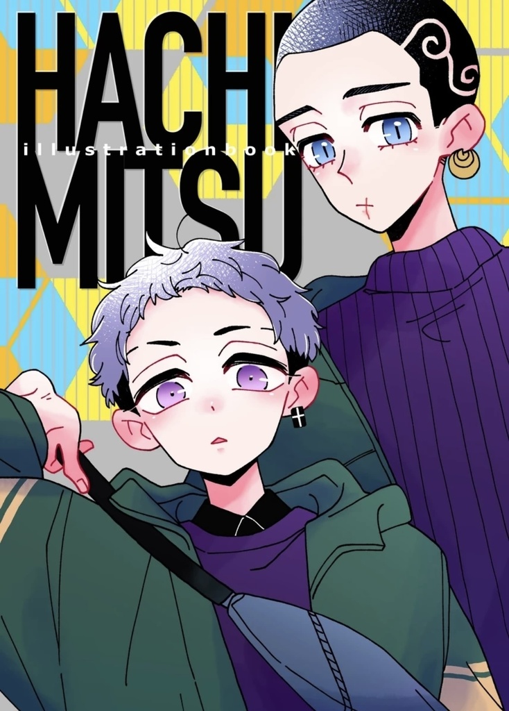 【はちみつ卍】イラスト再録集　HACHI×MITSU illustrationbook