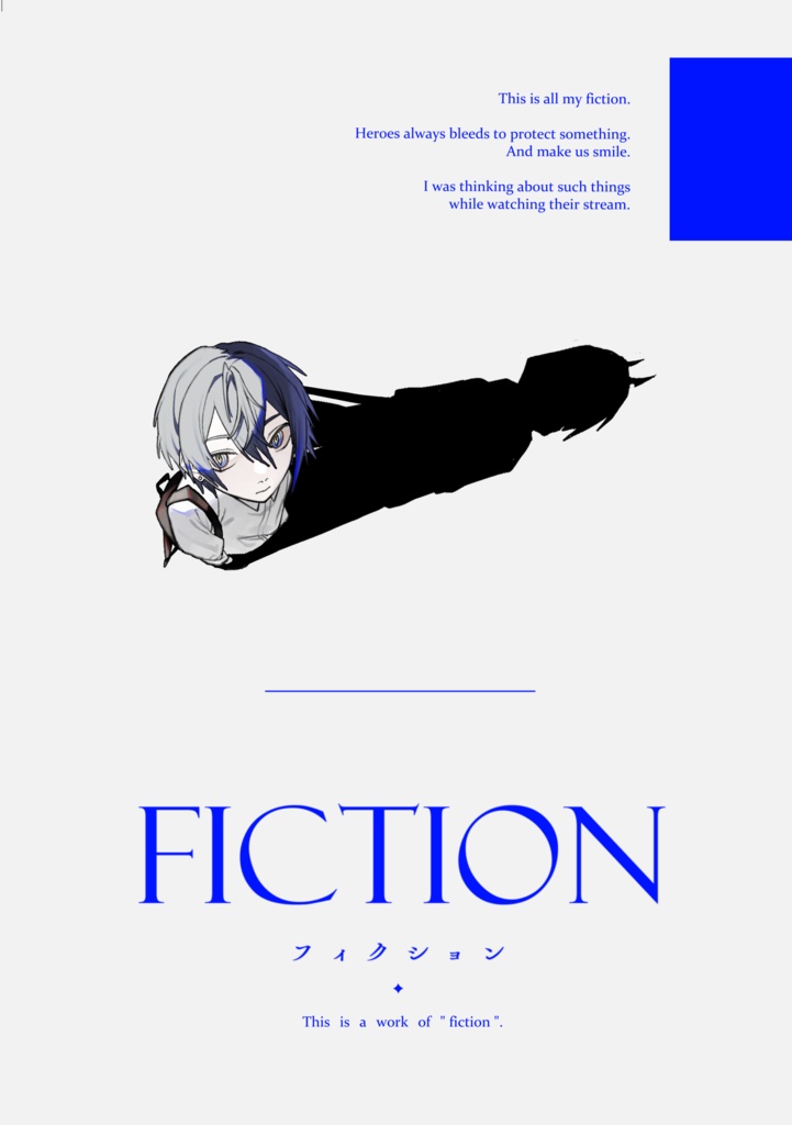 FICTION