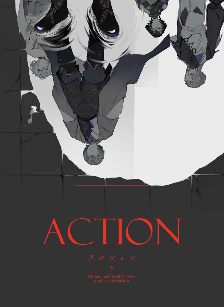 ACTION