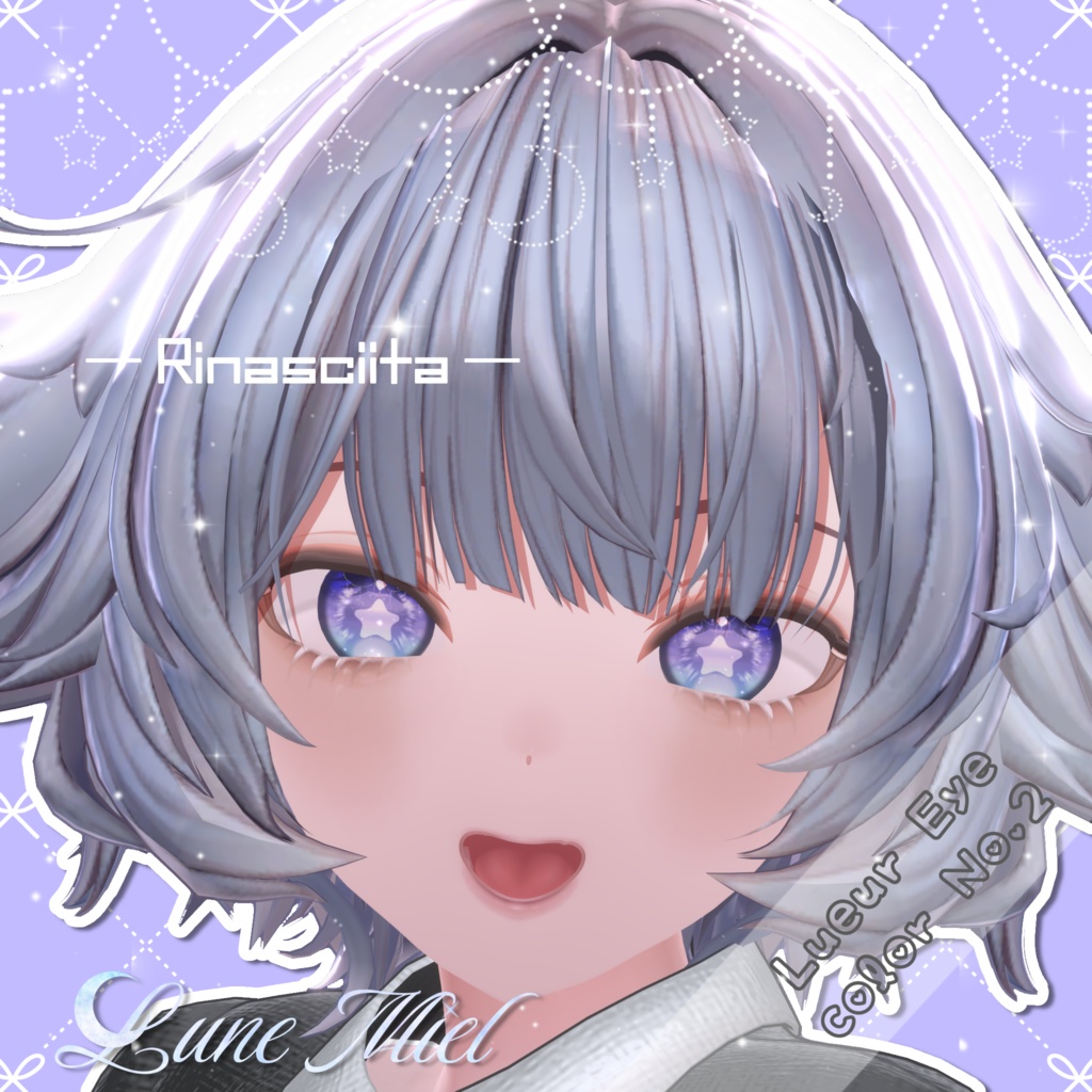 【発売記念SALE50%OFF❣️/期間限定無料有り❤】Lueur Eye【カラバリ10色/対応アバター5体】