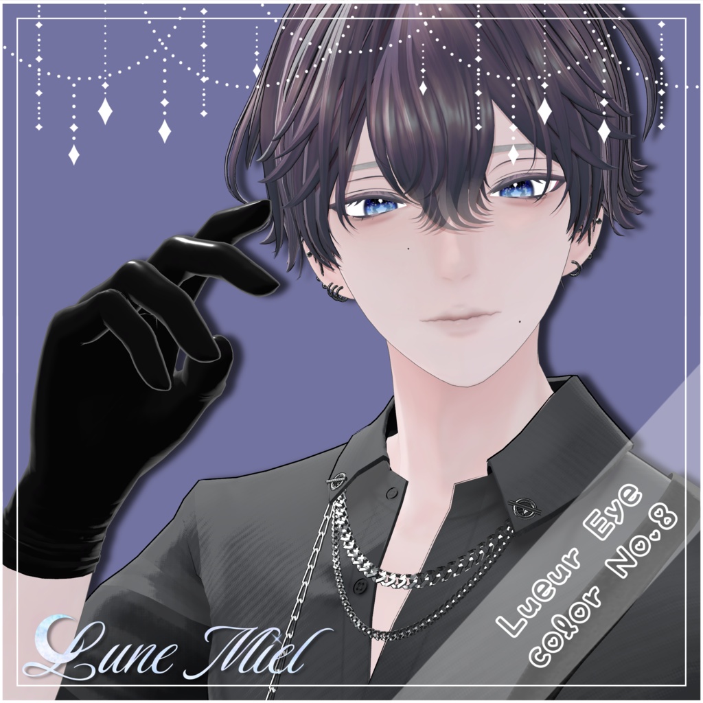 半額SALE❣️きらきら輝いて動くアイテクスチャ🌙Lueur Eye【カラバリ8色/対応アバター11体】