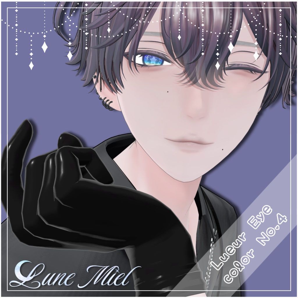 半額SALE❣️きらきら輝いて動くアイテクスチャ🌙Lueur Eye【カラバリ8色/対応アバター11体】