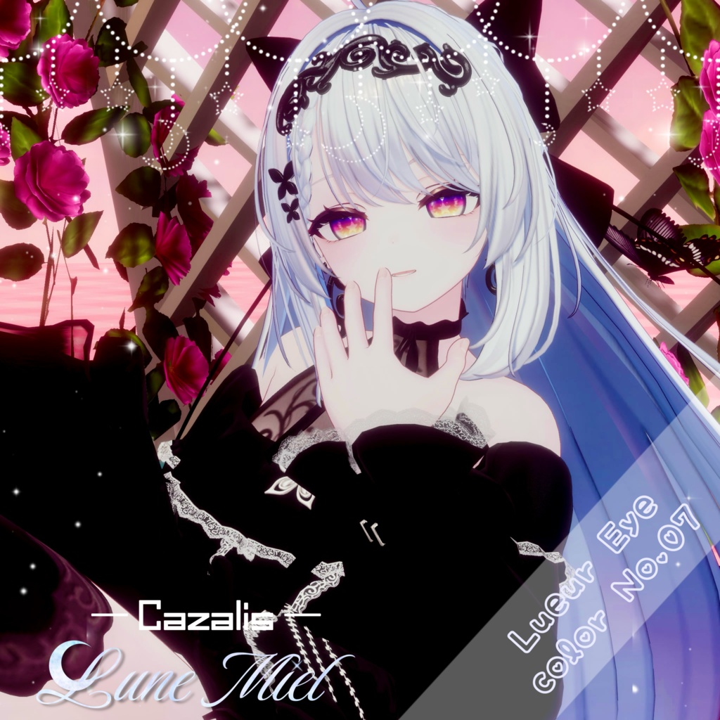 SALE❣️きらきら輝いて動くアイテクスチャ🌙Lueur Eye【カラバリ8色/対応アバター7体】