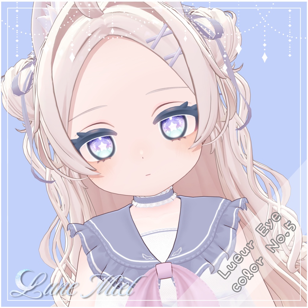 半額SALE❣️きらきら輝いて動くアイテクスチャ🌙Lueur Eye【カラバリ8色/対応アバター12体】