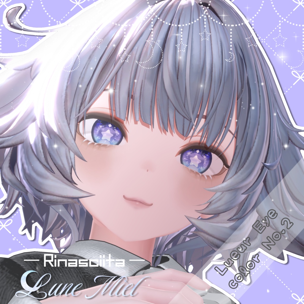 【発売記念SALE50%OFF❣️/期間限定無料有り❤】Lueur Eye【カラバリ10色/対応アバター5体】