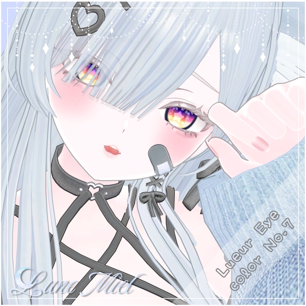 きらきら輝いて動くアイテクスチャ🌙Lueur Eye【カラバリ8色/対応アバター15体】
