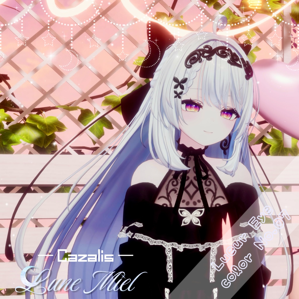 SALE❣️きらきら輝いて動くアイテクスチャ🌙Lueur Eye【カラバリ8色/対応アバター7体】