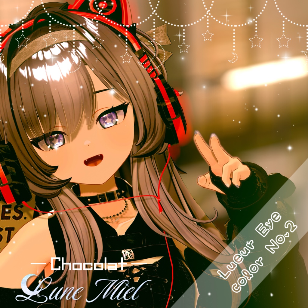 【発売記念SALE50%OFF❣️/期間限定無料有り❤】Lueur Eye【カラバリ10色/対応アバター5体】