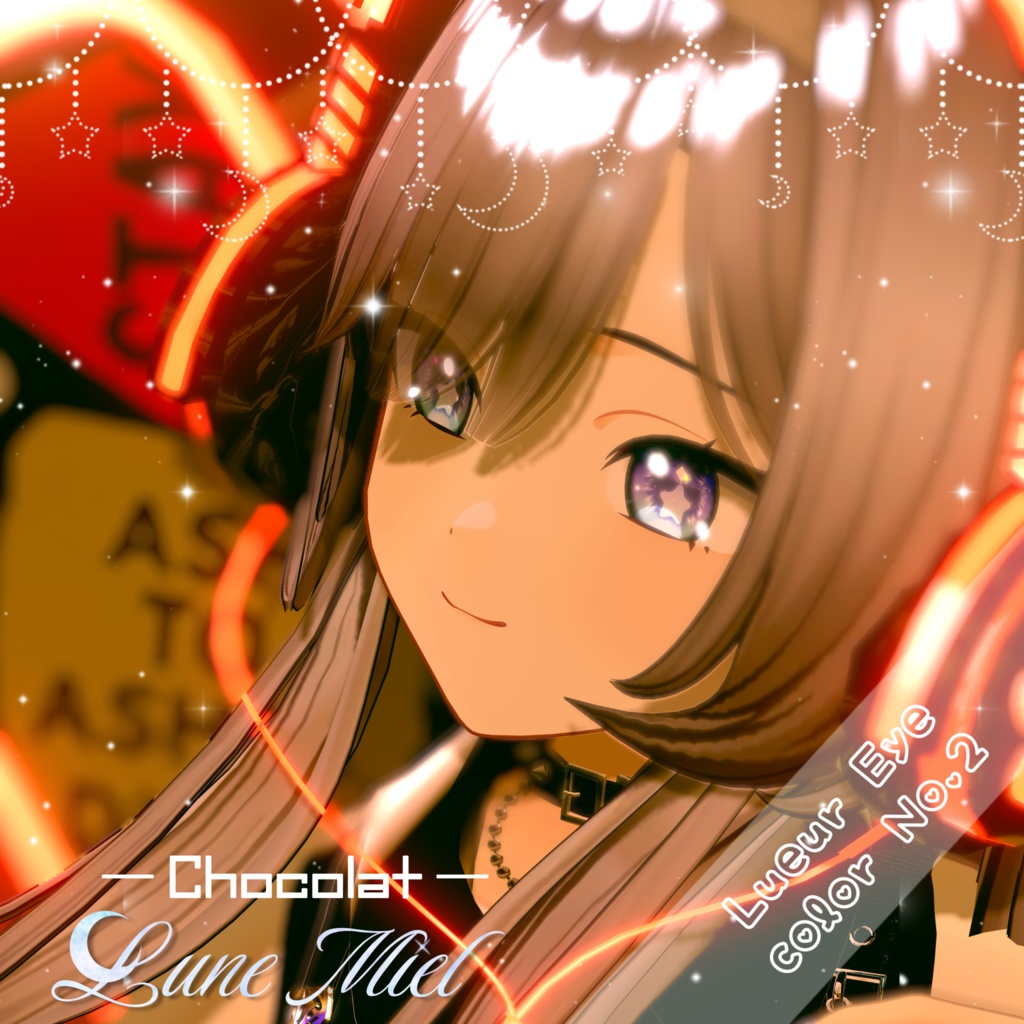 【発売記念SALE50%OFF❣️/期間限定無料有り❤】Lueur Eye【カラバリ10色/対応アバター5体】