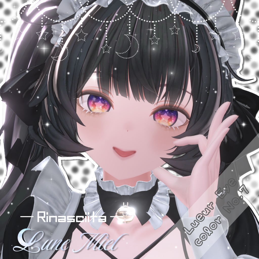 【発売記念SALE50%OFF❣️/期間限定無料有り❤】Lueur Eye【カラバリ10色/対応アバター5体】