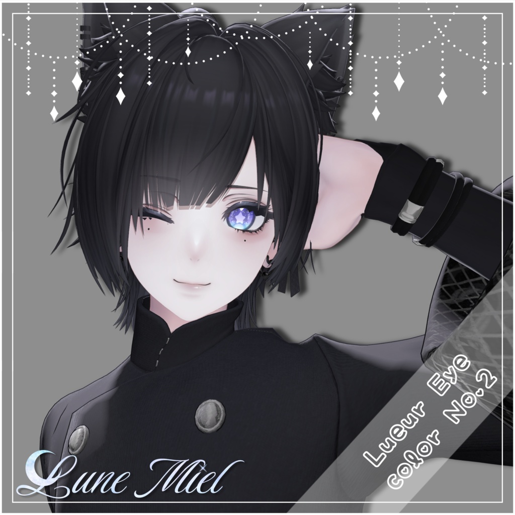 半額SALE❣️きらきら輝いて動くアイテクスチャ🌙Lueur Eye【カラバリ8色/対応アバター11体】
